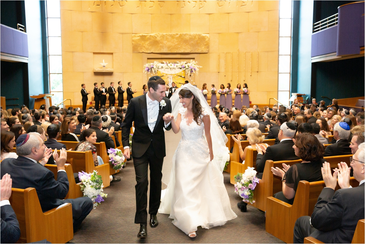 Purple Jewish Wedding Adath
